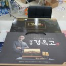 전남제일약국 이미지