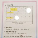 아임네일(Im네일)