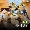 옥천양봉원