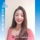 미스케치