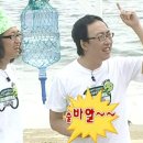 방가방가