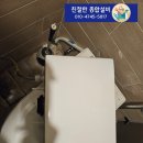 유원종합안전 | 남양주시 변기물소리 계속 날때 고장 원인과 해결, 친절한 종합설비 작업 후기