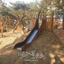 하당어린이공원 이미지