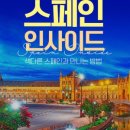 양덕동126 이미지