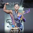 프라임핏(식사점) 이미지