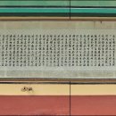 봉산1리마을회관 | 정벽산~장군봉~시루봉~골봉산(보은)