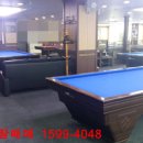 큰당구장 이미지