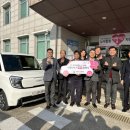 충주시노인복지관 이미지