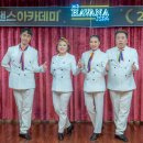 베이시스 이미지