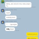 샌드시아2 이미지