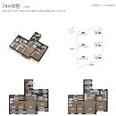 e편한세상 비전센터포레 이미지