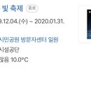 거울공원 네이버블로그