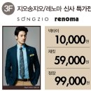 엘레강스스포츠대전
