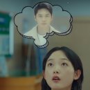 힘쎈여자 강남순 2화 리뷰 줄거리 짭남순 강남에 온 강남순 거지커플 오영탁 3화 예고