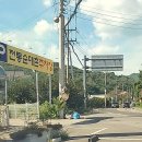 전통순대촌 이미지