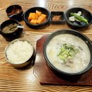 본래순대 자양점 | 퇴근 후 소소한 행복! 광진구 자양동 &#39;본래순대&#39;에서 맛본 순대국밥 🍲