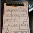 형제식육식당 이미지