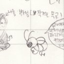 몸부림노래연습장 이미지