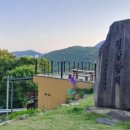 가야산황토마을2 이미지