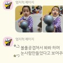 용궁농장 이미지