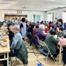 흥운경로당 이미지