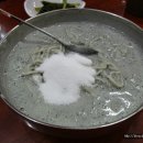 골목길그집 이미지