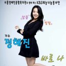 더하기엔터테인먼트 이미지