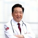 효천의료재단 네이버블로그