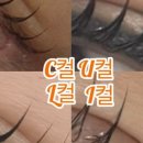 라인뷰티 이미지