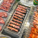 꼬치황제 이미지