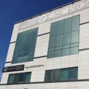 이땅애 축산물 판매장 이미지