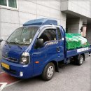 은평익스프레스 네이버블로그
