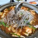 밤골숯불곱창 이미지