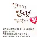 글방천 이미지