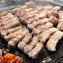 고향맛묵은지삼겹살