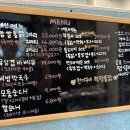 (경기 수원) 초복날 수원통닭 맛집 전기구이 한량통닭 수원영통점 다녀왔어요.