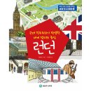 성림북스