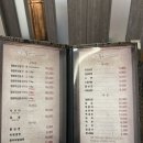 평창우선생 이미지