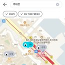 GS25아주프라자점 이미지