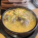 서오릉순대상회