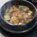 속초생선찜 이미지