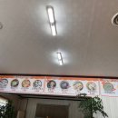 강남해물칼국수 이미지