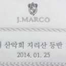 굿모닝이비인후과의원 이미지