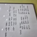 중앙탁구클럽
