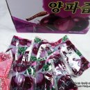 삼학건강원 이미지