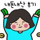 삼첩분식 영등포점 이미지