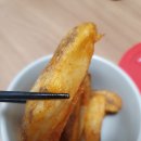 큰집닭강정 미사점 네이버블로그