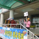 옥산초등 이미지