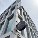 부부요리단 | [제주] 전현무계획 서귀포 장어정식 &#39;부부요리단&#39; 방문 후기!