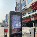 민영환경 | 광교 주차장 상현역 4번 출구 24시간 연중무휴 삼중프라자 민영주차장 완벽 이용 후기